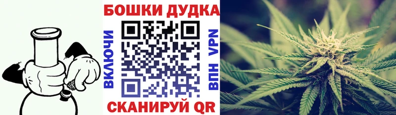 Мефедрон Ачинск