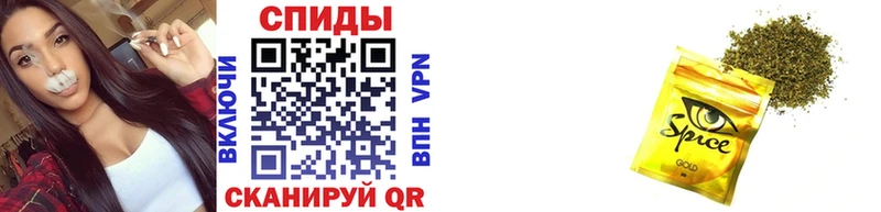 Купить закладки  Ачинск  Бутират BDO 