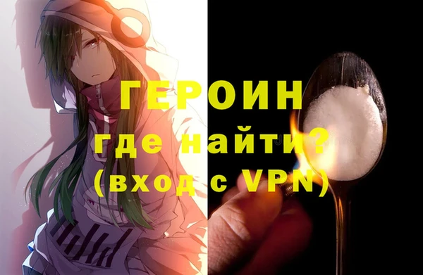 COCAINE Краснотурьинск