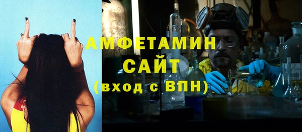 марки nbome Красноперекопск