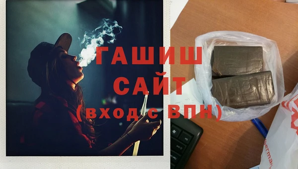COCAINE Краснотурьинск