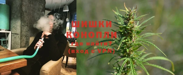 COCAINE Краснотурьинск