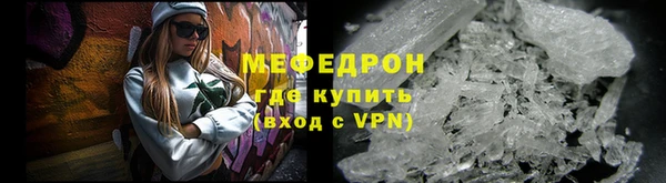 марки nbome Красноперекопск