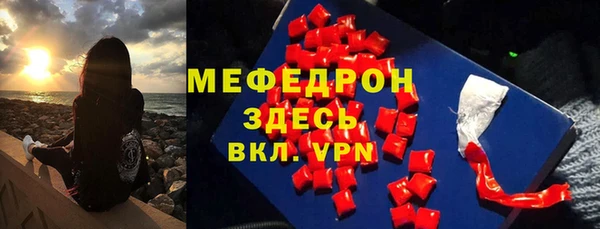 COCAINE Краснотурьинск