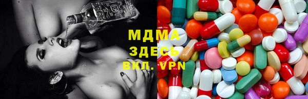 COCAINE Краснотурьинск