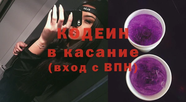 COCAINE Краснотурьинск