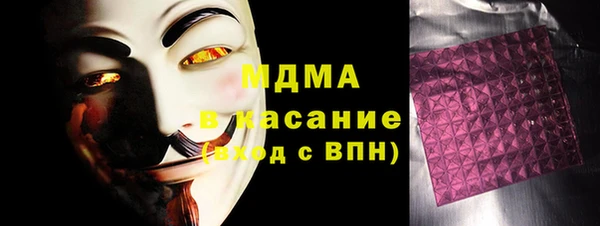 COCAINE Краснотурьинск