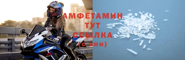 COCAINE Краснотурьинск