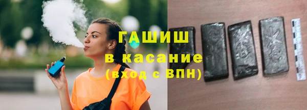 COCAINE Краснотурьинск