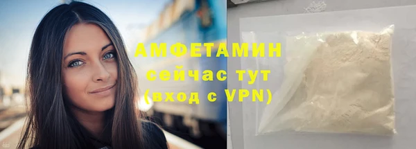 марки nbome Красноперекопск