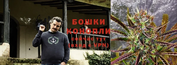 марки nbome Красноперекопск