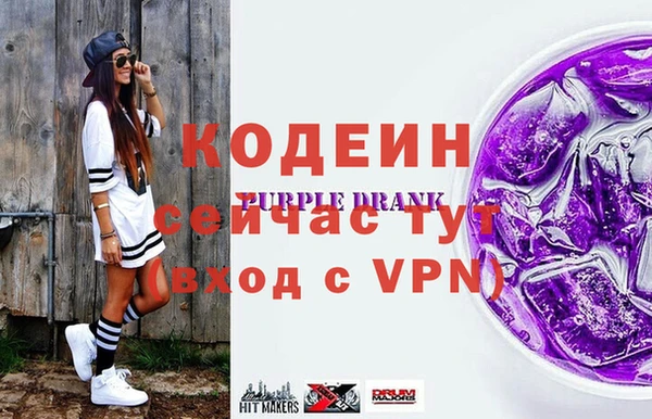 COCAINE Краснотурьинск