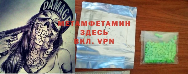 COCAINE Краснотурьинск